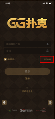 帮助中心 44 img