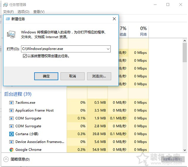 帮助中心 13 img